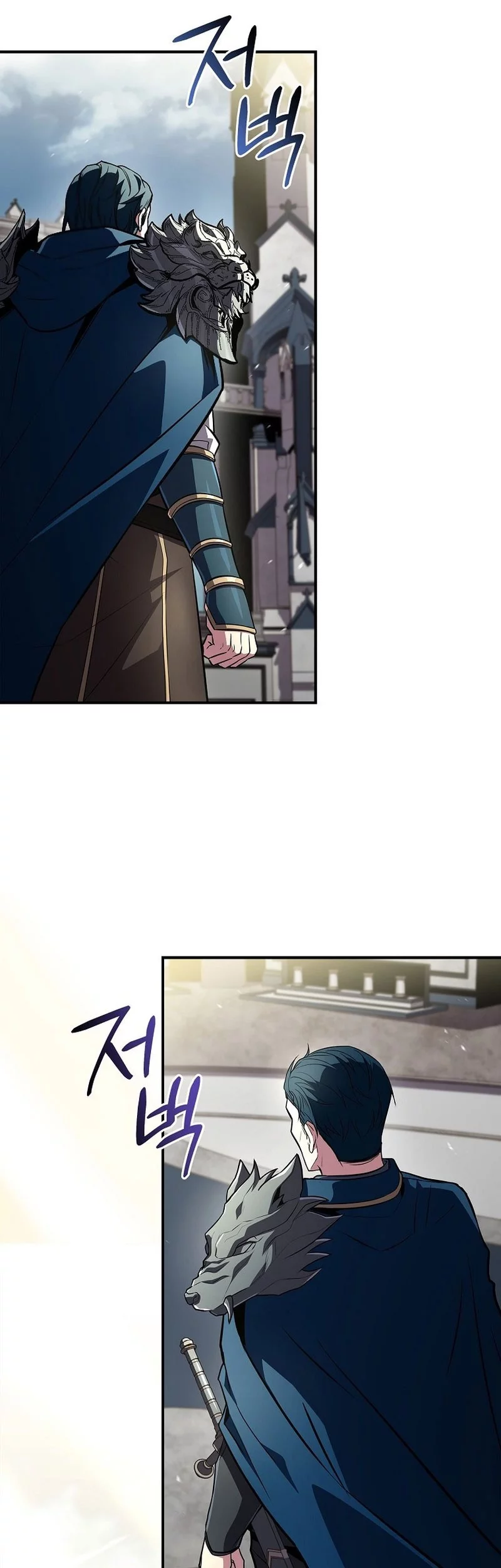 Talent-Swallowing Magician Chapter 111 page 49