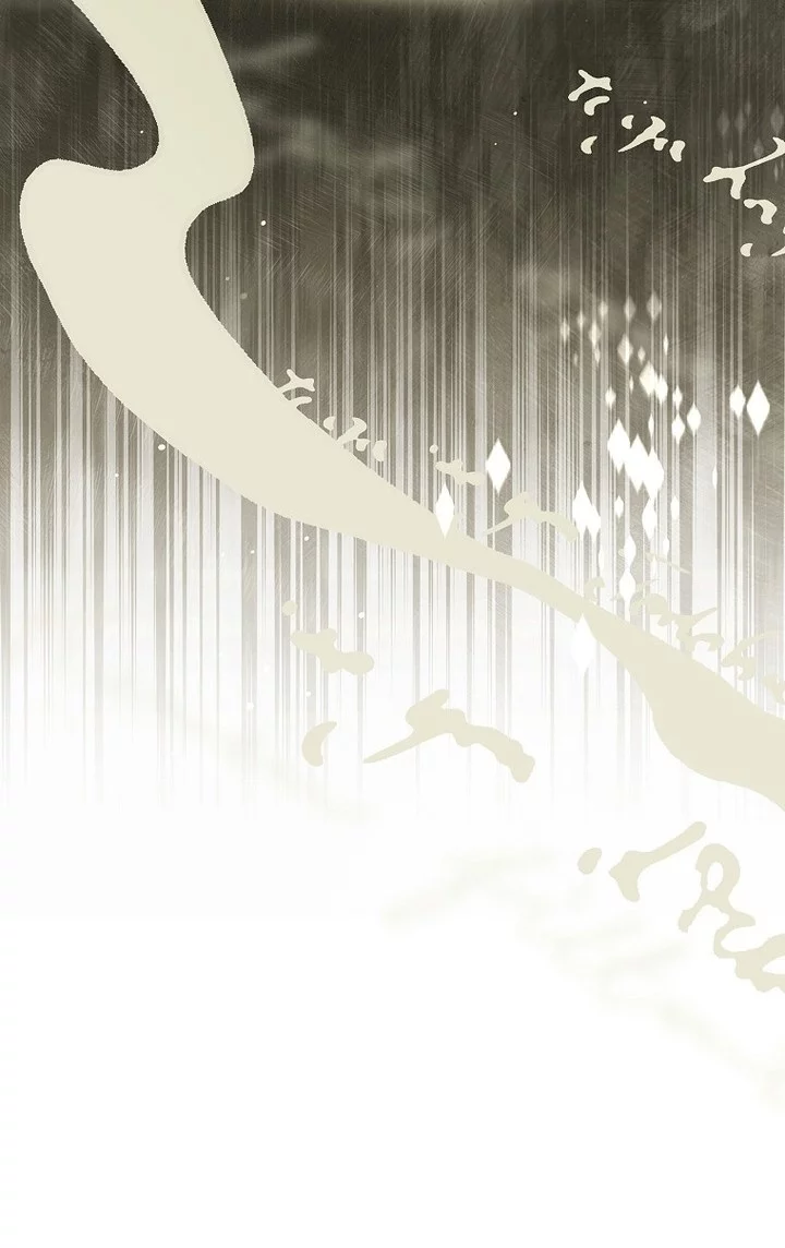 Talent-Swallowing Magician Chapter 112 page 14