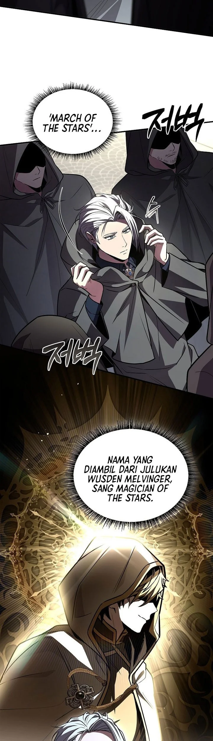 Talent-Swallowing Magician Chapter 113 page 21