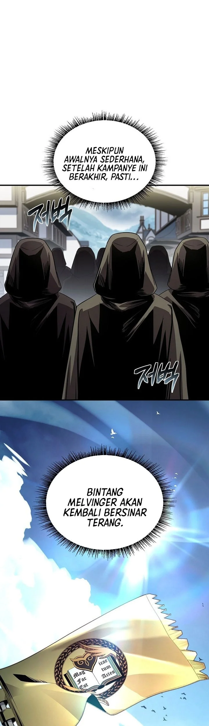 Talent-Swallowing Magician Chapter 113 page 23