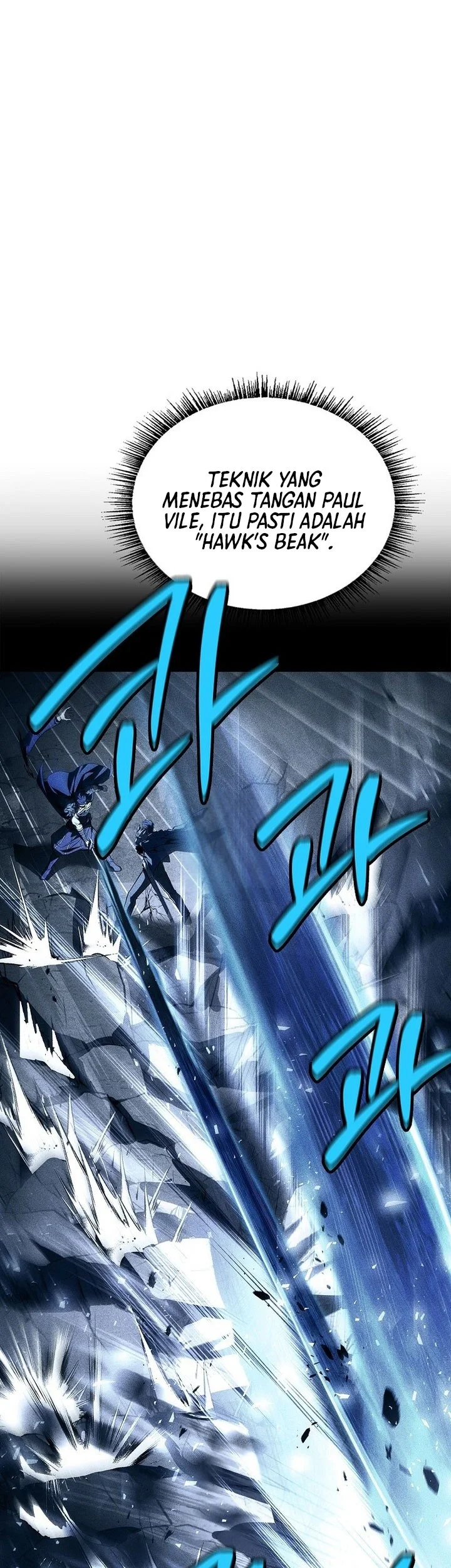 Talent-Swallowing Magician Chapter 113 page 39