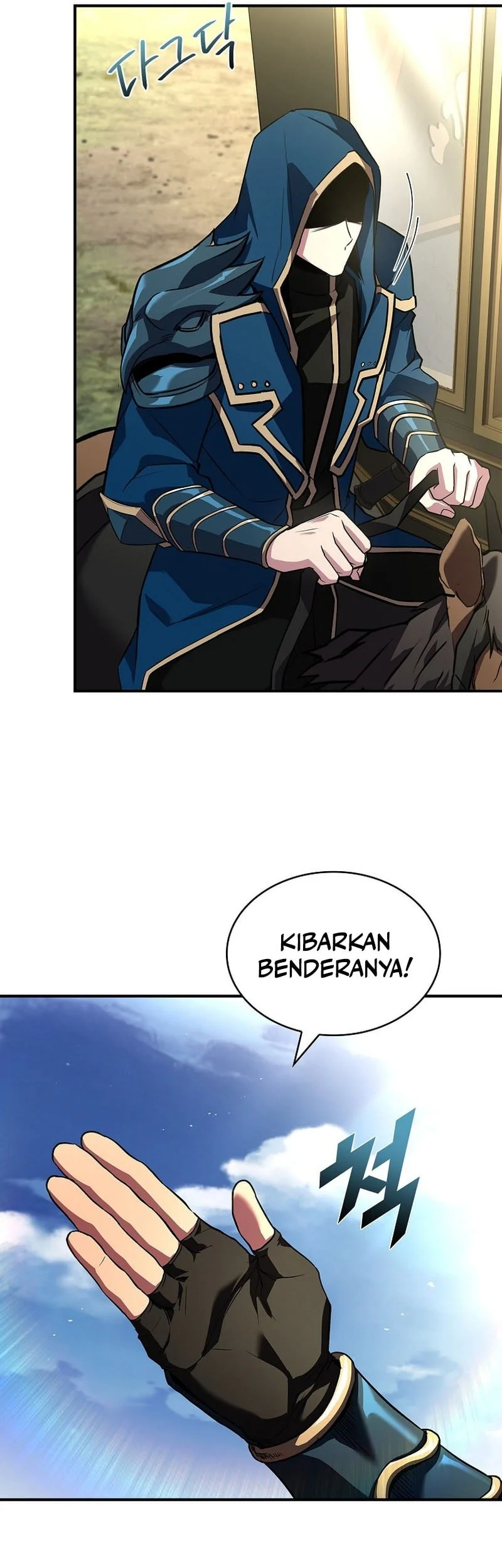 Talent-Swallowing Magician Chapter 114 page 39