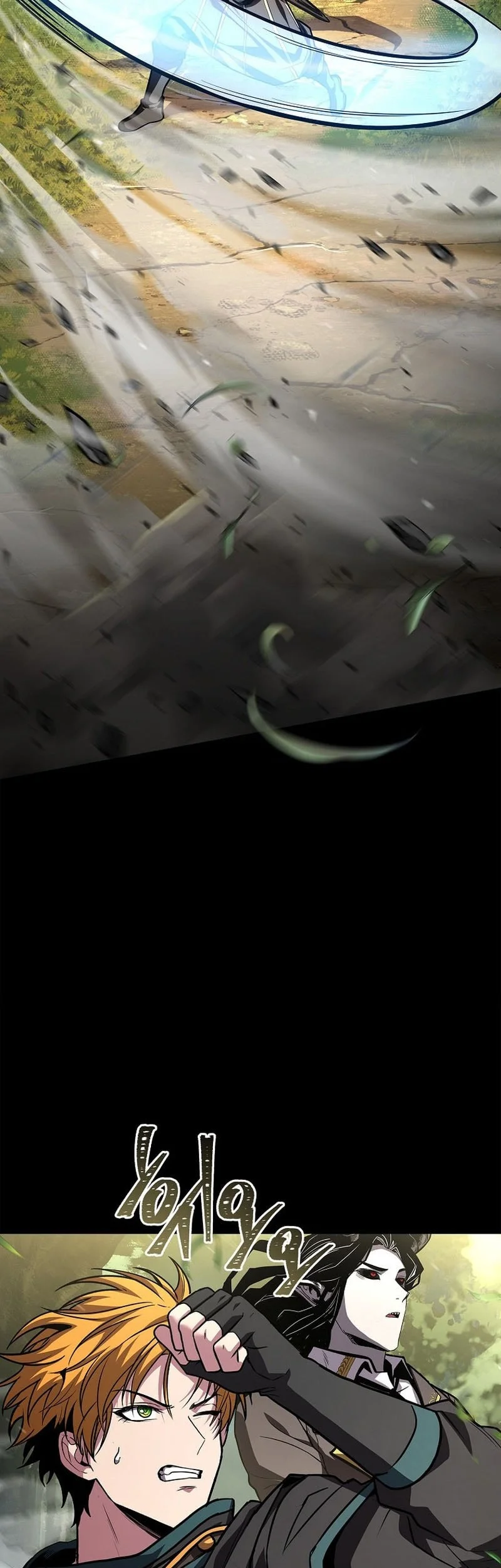 Talent-Swallowing Magician Chapter 114 page 8