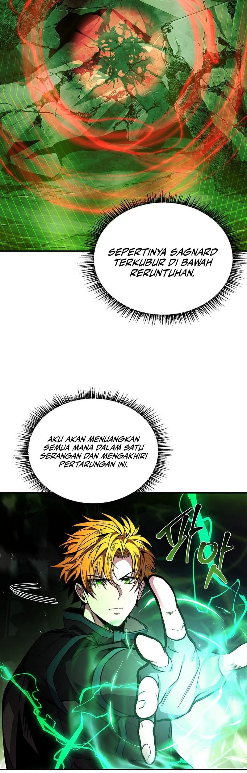 Talent-Swallowing Magician Chapter 118 page 17