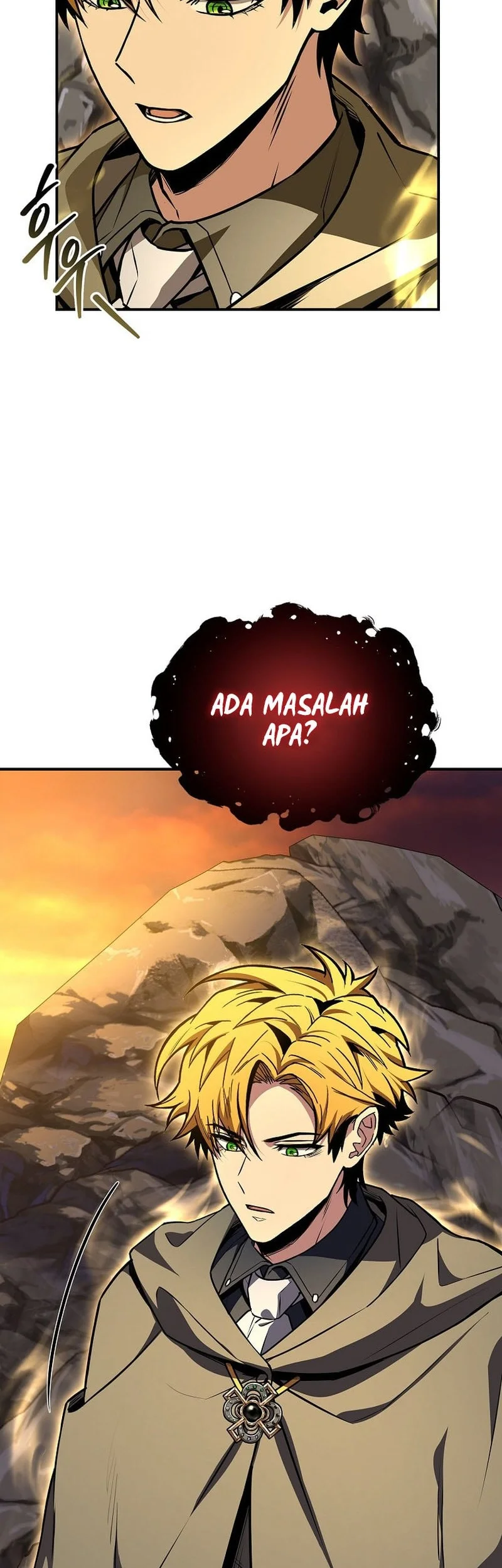 Talent-Swallowing Magician Chapter 119 page 44