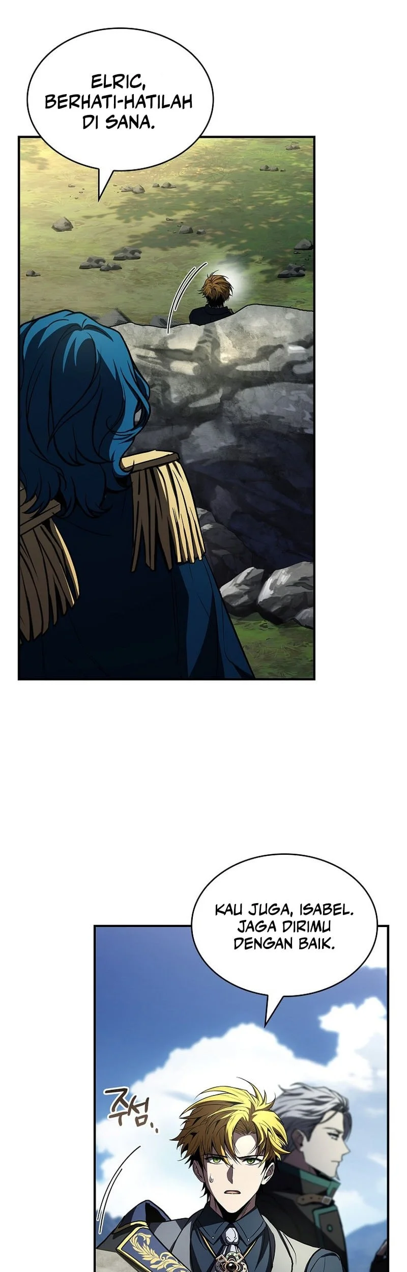 Talent-Swallowing Magician Chapter 119 page 13