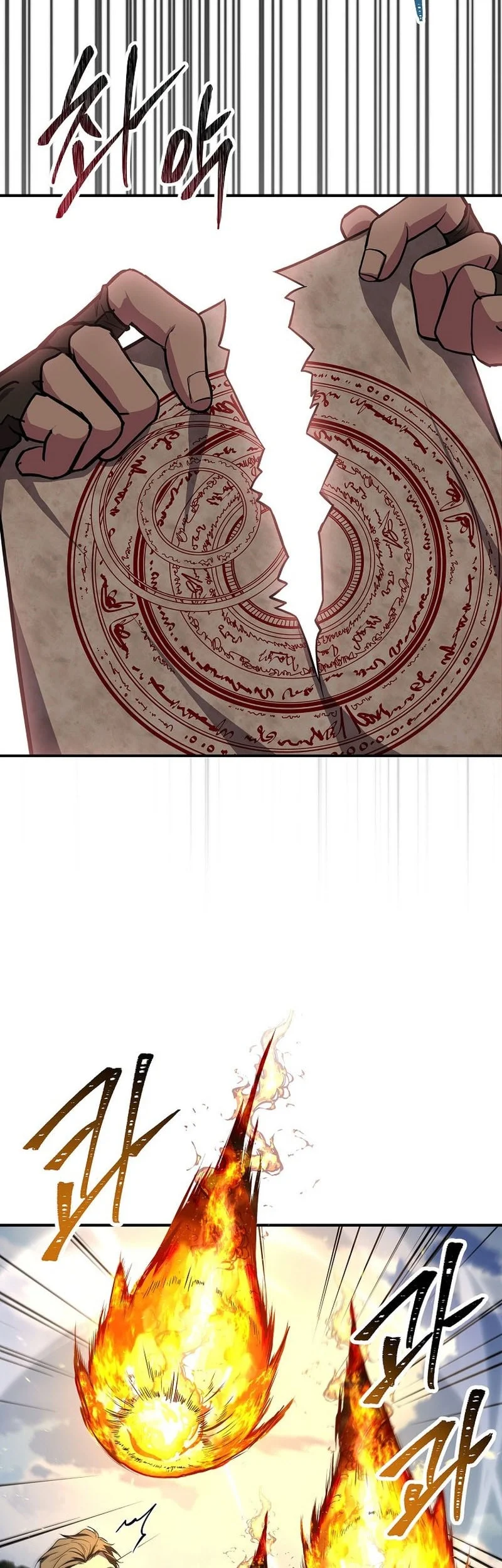 Talent-Swallowing Magician Chapter 119 page 32