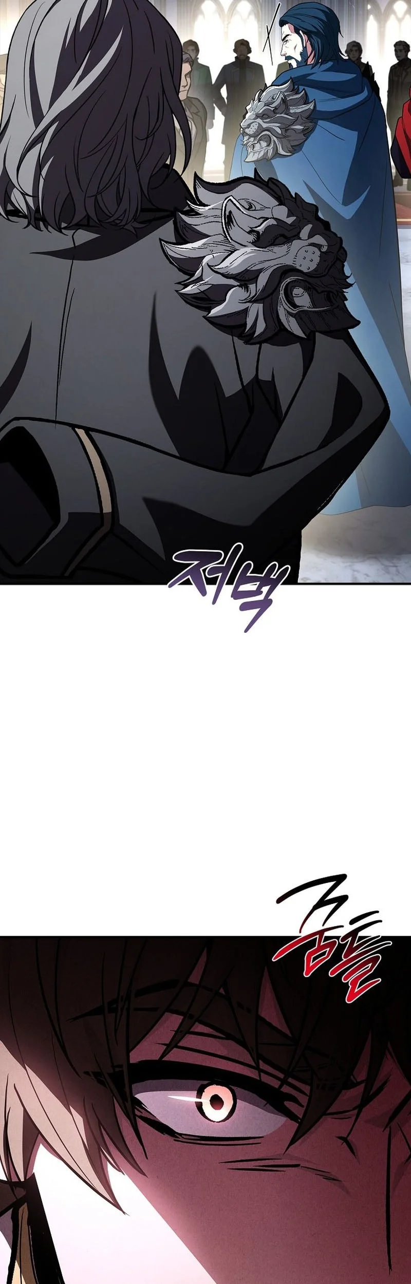 Talent-Swallowing Magician Chapter 120 page 49