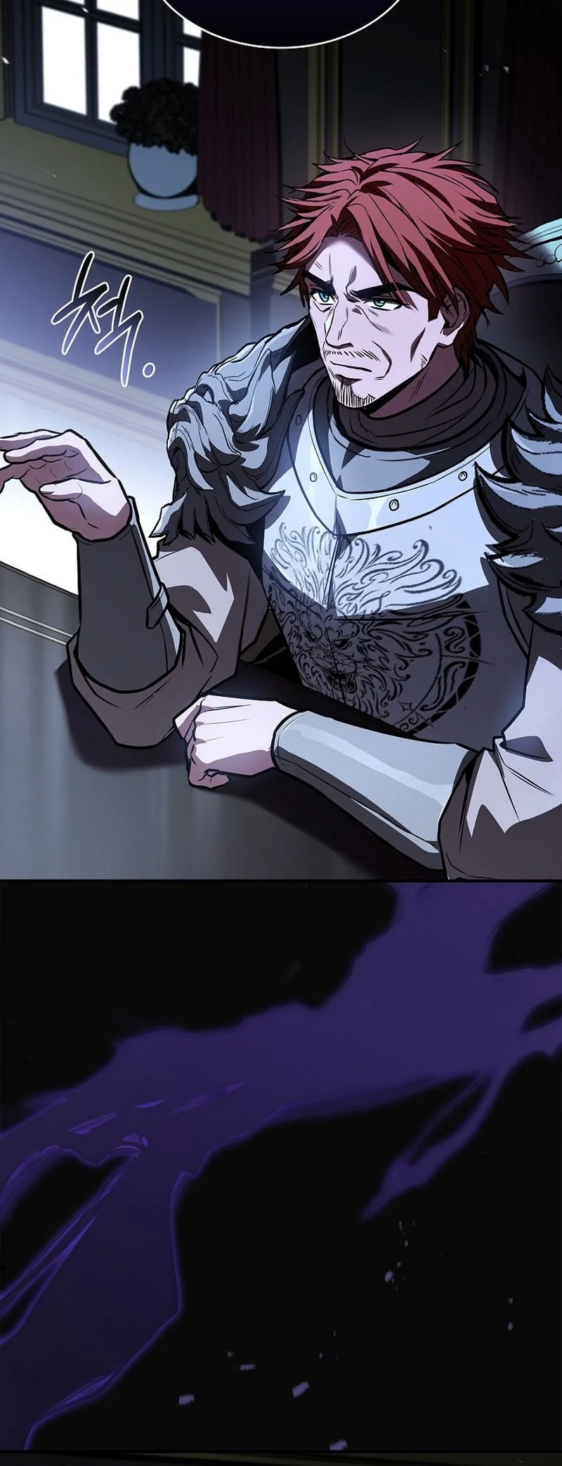 Talent-Swallowing Magician Chapter 120 page 68