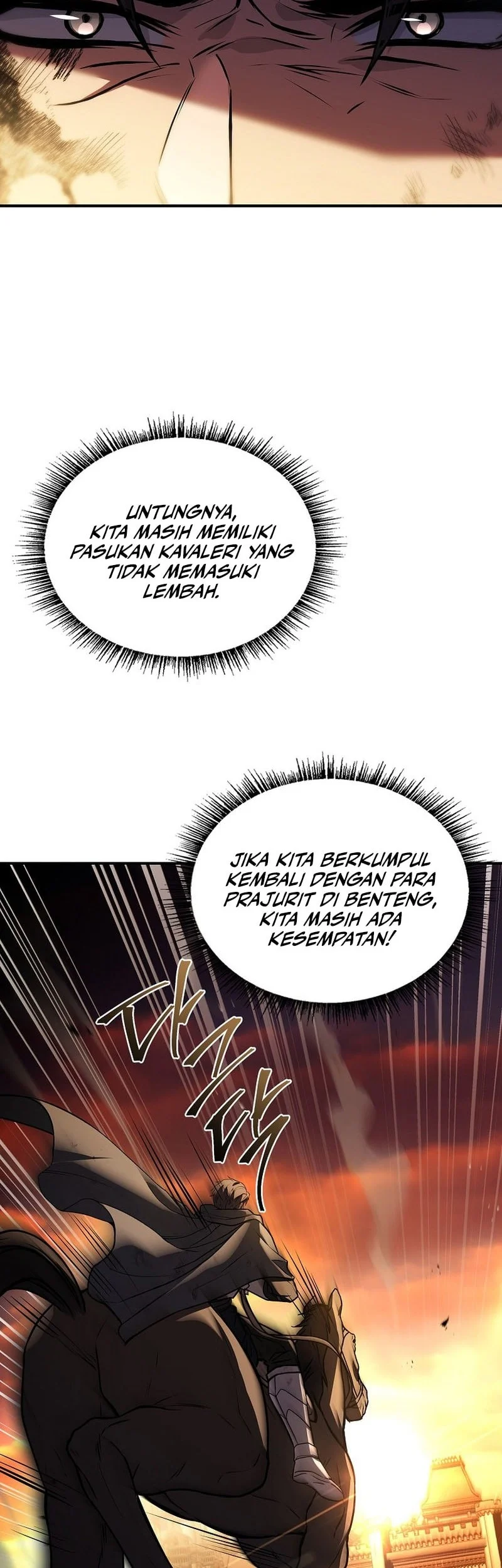 Talent-Swallowing Magician Chapter 120 page 12