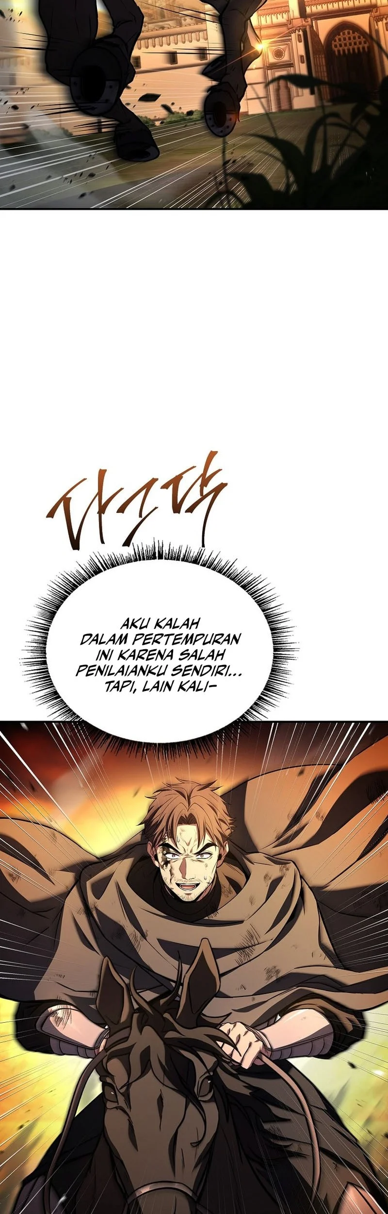 Talent-Swallowing Magician Chapter 120 page 13