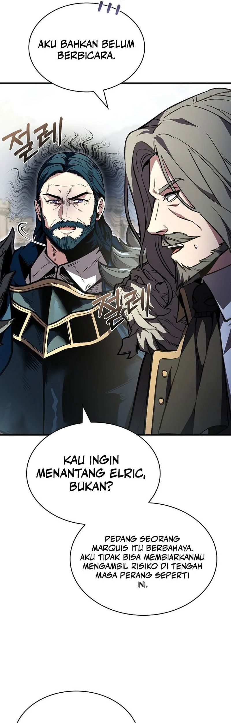 Talent-Swallowing Magician Chapter 121 page 35