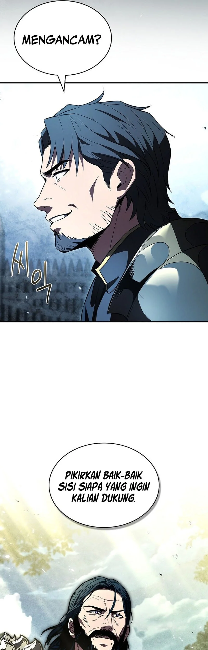 Talent-Swallowing Magician Chapter 121 page 14