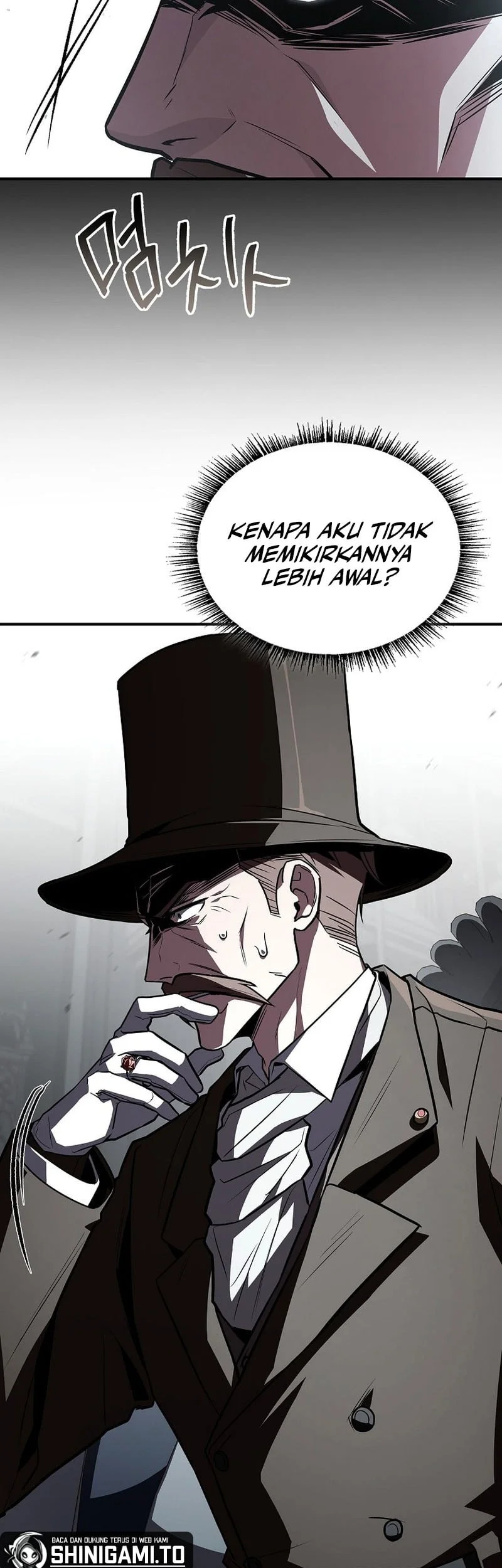 Talent-Swallowing Magician Chapter 122 page 44