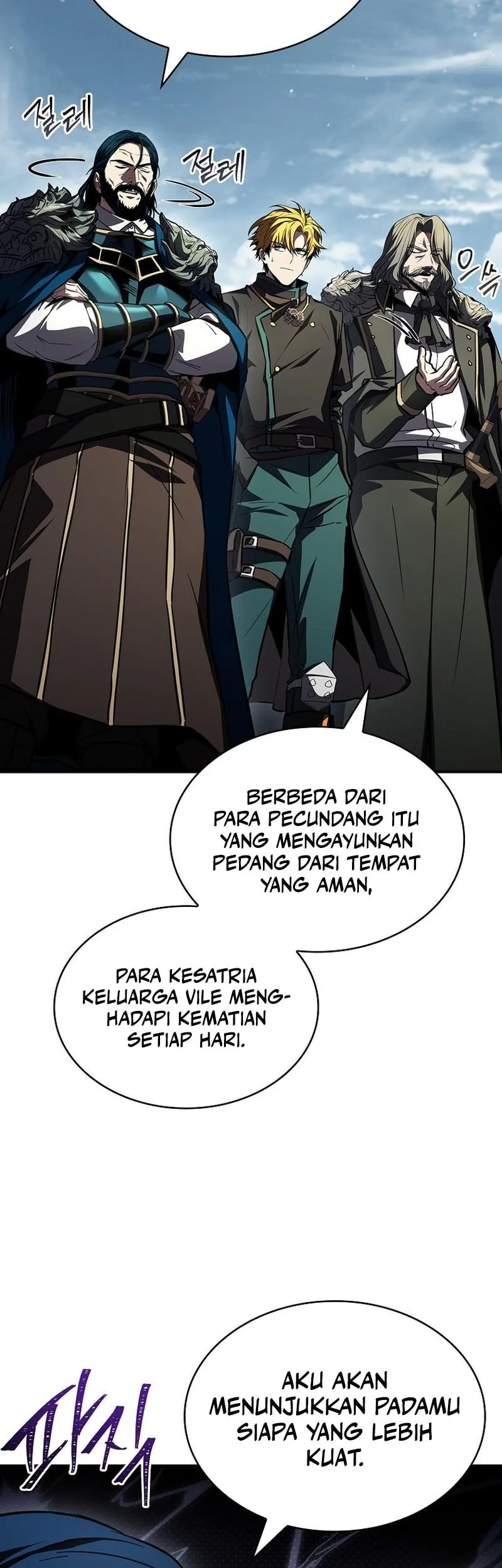 Talent-Swallowing Magician Chapter 122 page 64