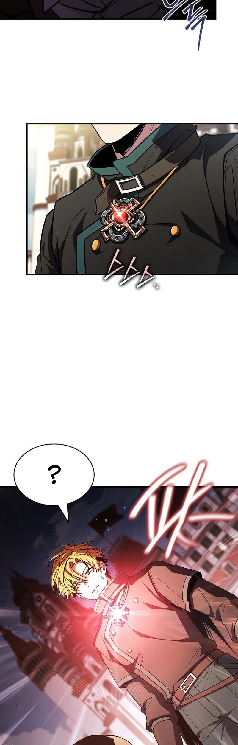 Talent-Swallowing Magician Chapter 122 page 27