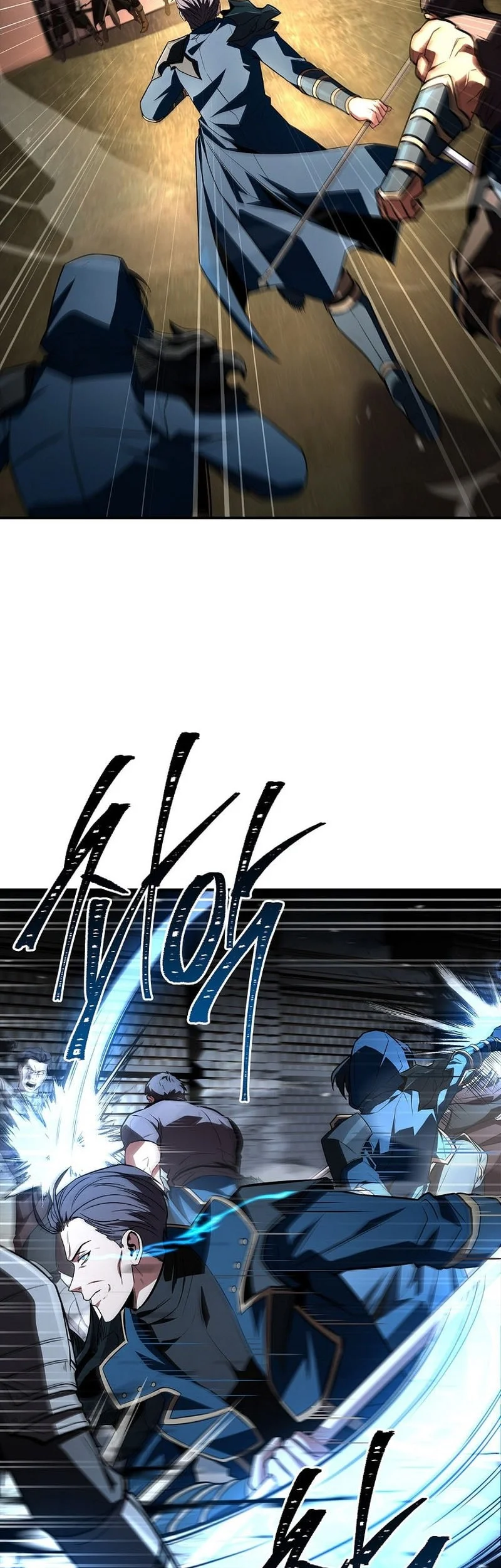 Talent-Swallowing Magician Chapter 123 page 15
