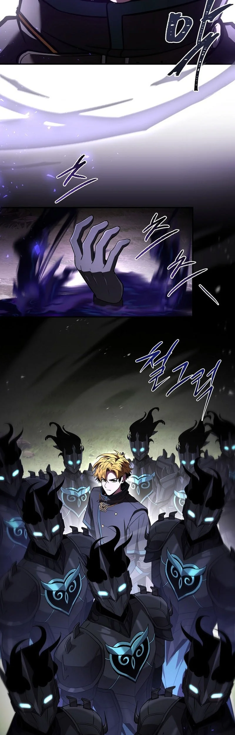 Talent-Swallowing Magician Chapter 124 page 62