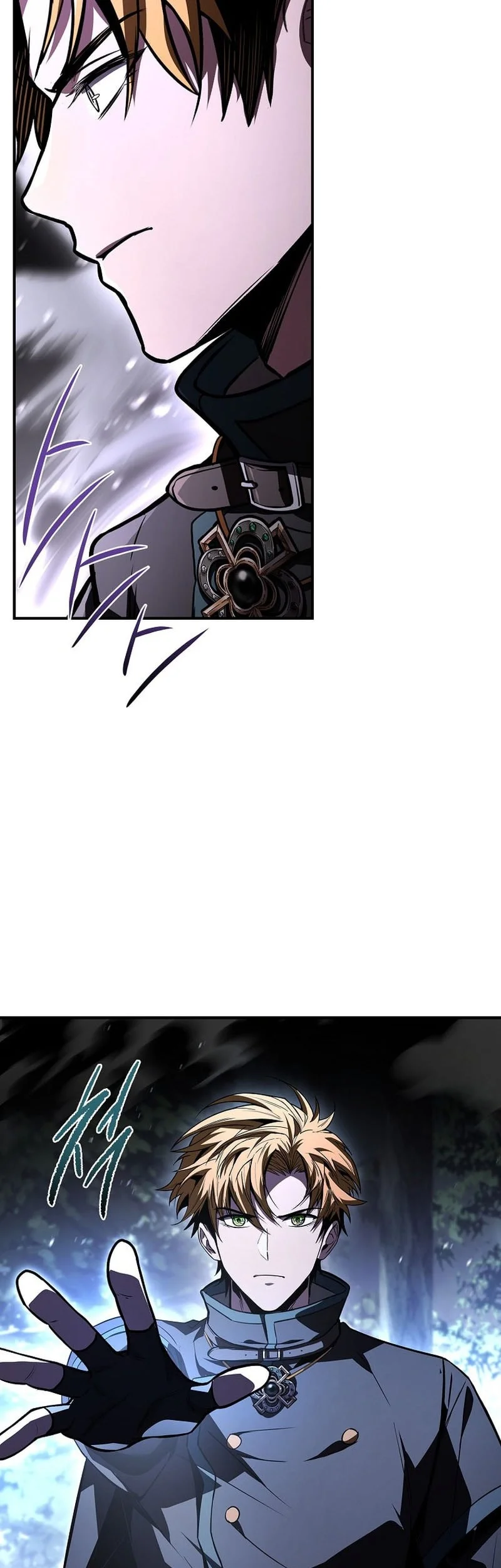 Talent-Swallowing Magician Chapter 124 page 70