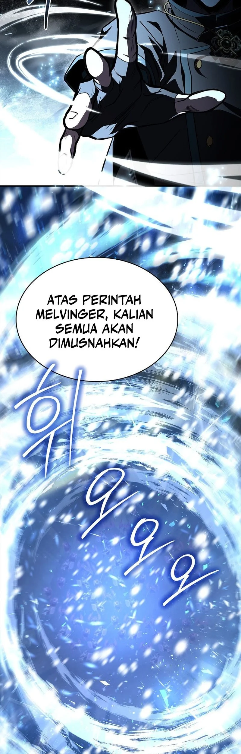 Talent-Swallowing Magician Chapter 124 page 24