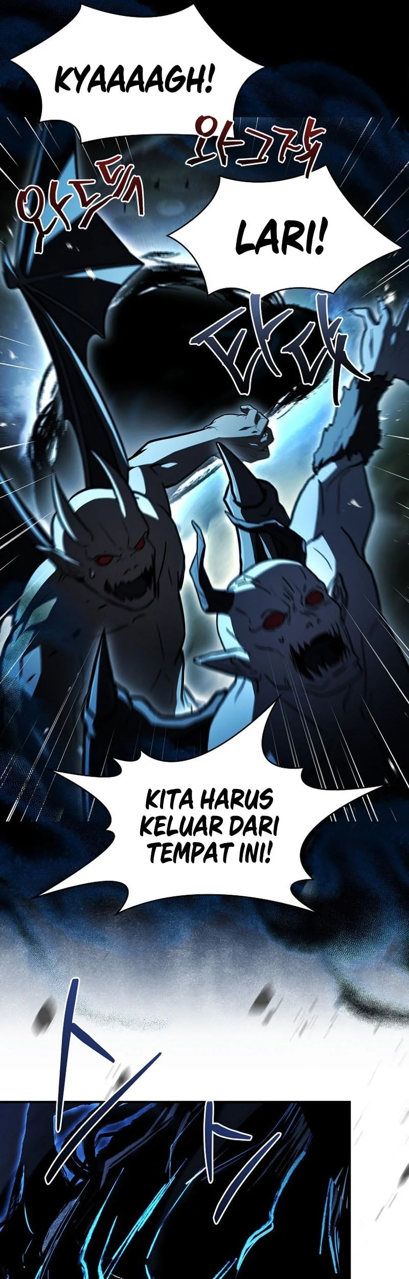 Talent-Swallowing Magician Chapter 124 page 30
