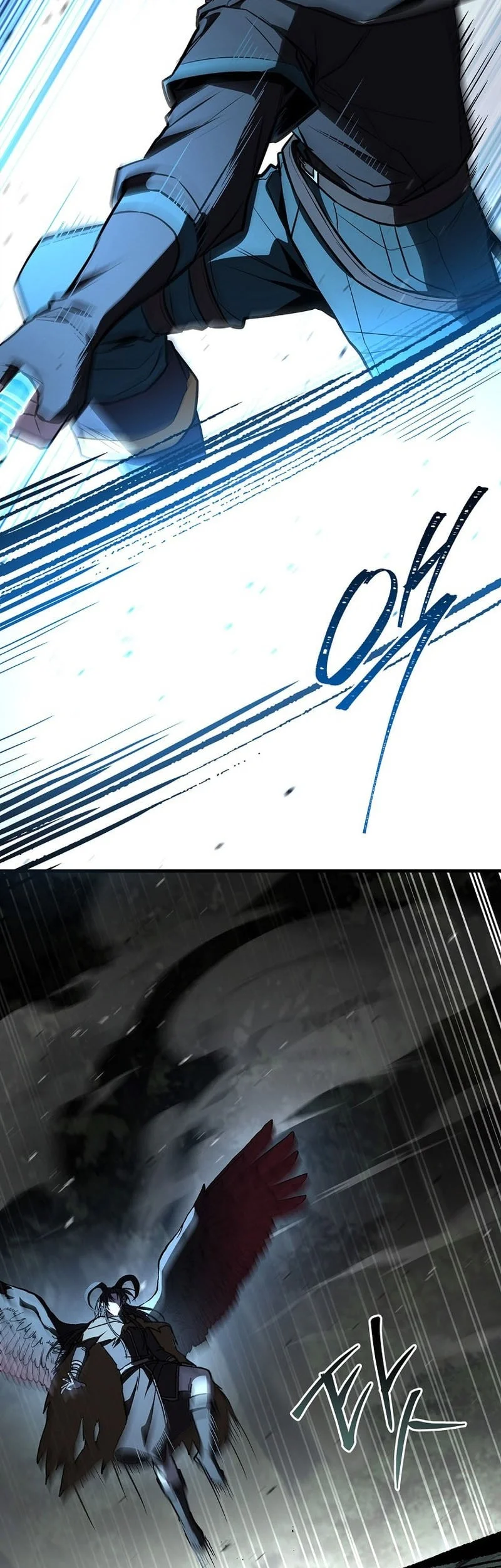 Talent-Swallowing Magician Chapter 125 page 62