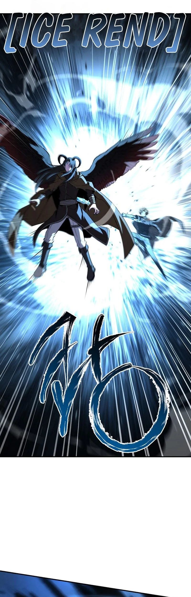 Talent-Swallowing Magician Chapter 125 page 75