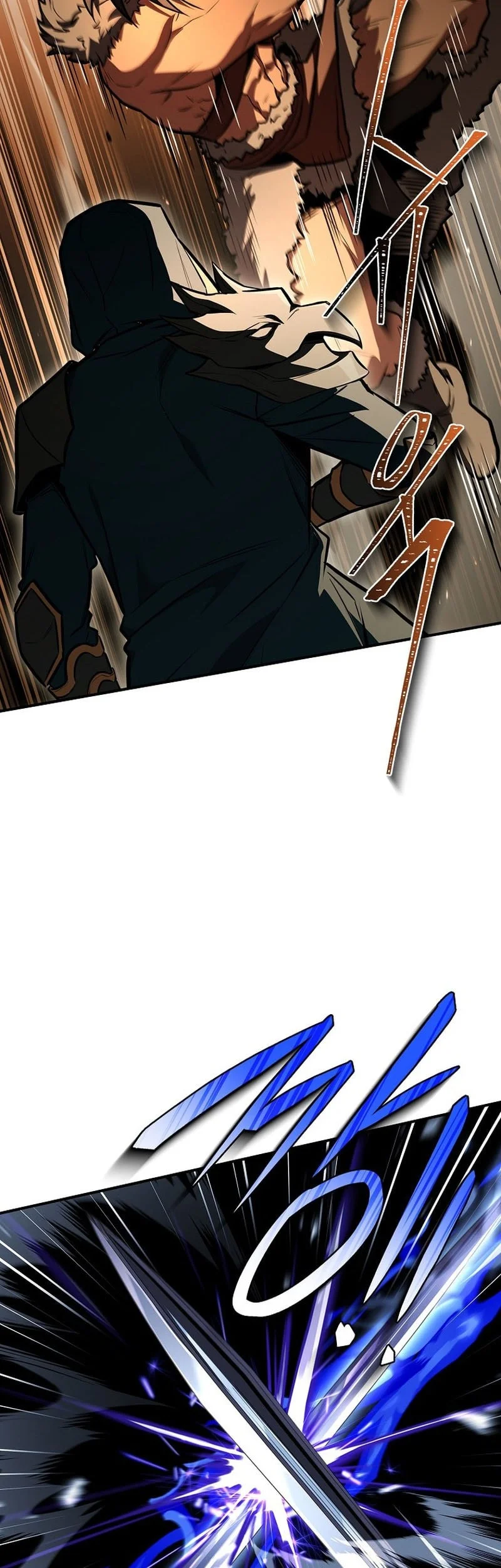 Talent-Swallowing Magician Chapter 125 page 12