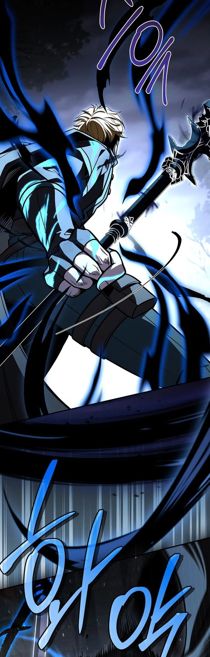 Talent-Swallowing Magician Chapter 126 page 34