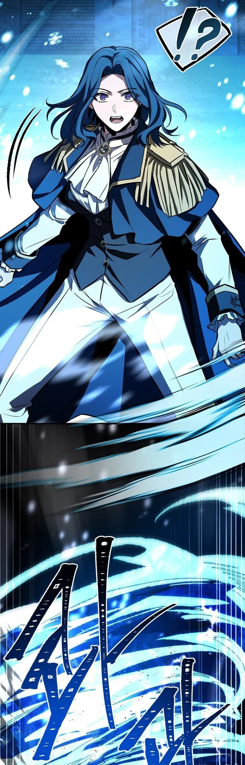 Talent-Swallowing Magician Chapter 126 page 71