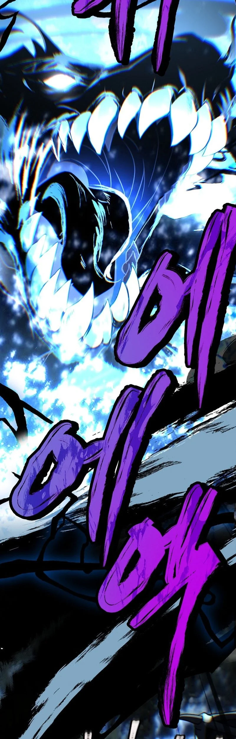 Talent-Swallowing Magician Chapter 126 page 25