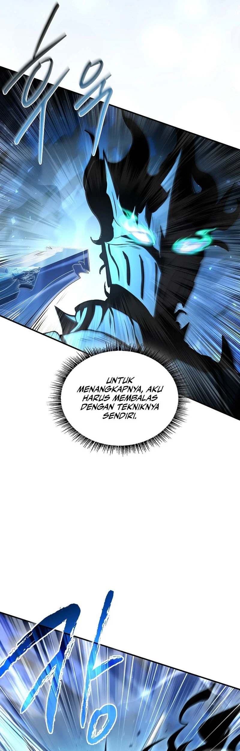 Talent-Swallowing Magician Chapter 129 page 34