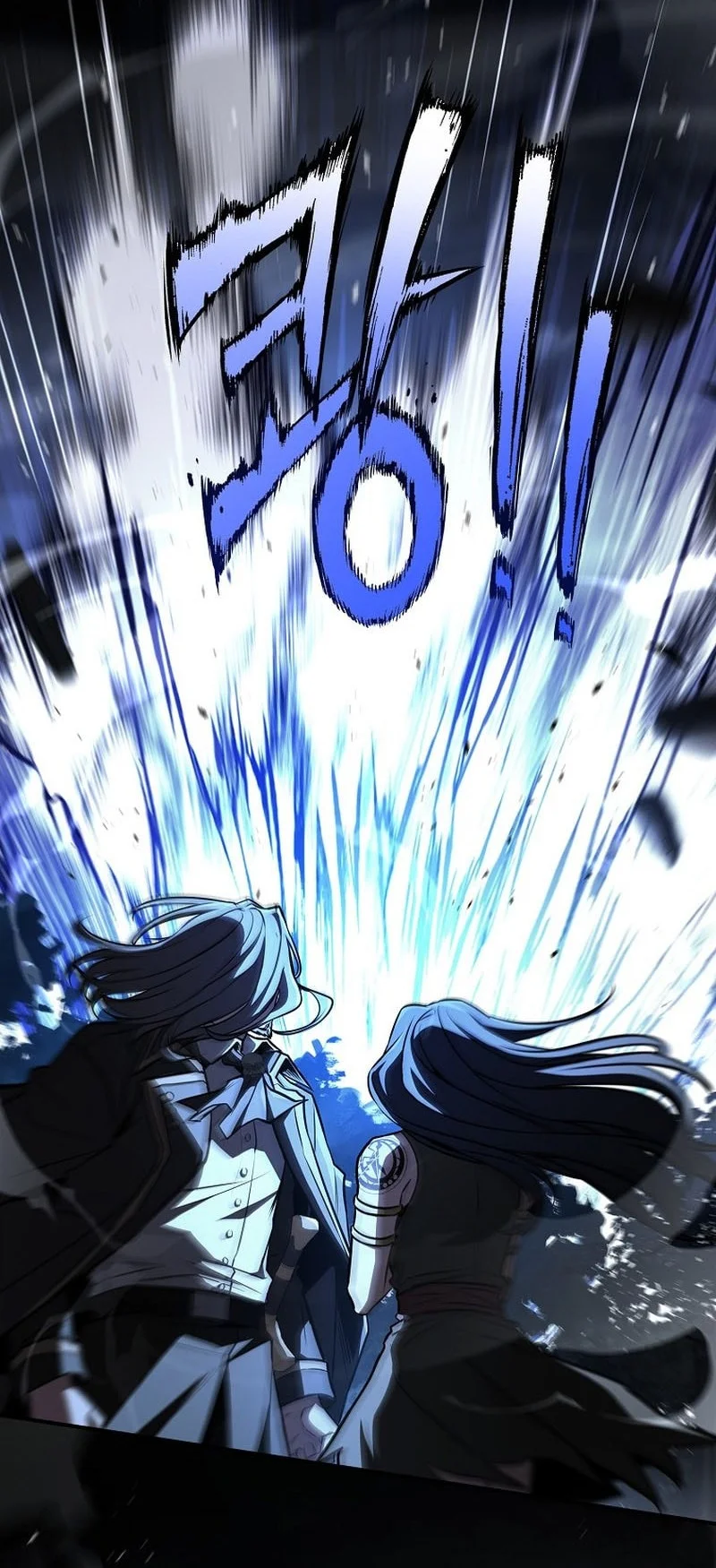 Talent-Swallowing Magician Chapter 130 page 48