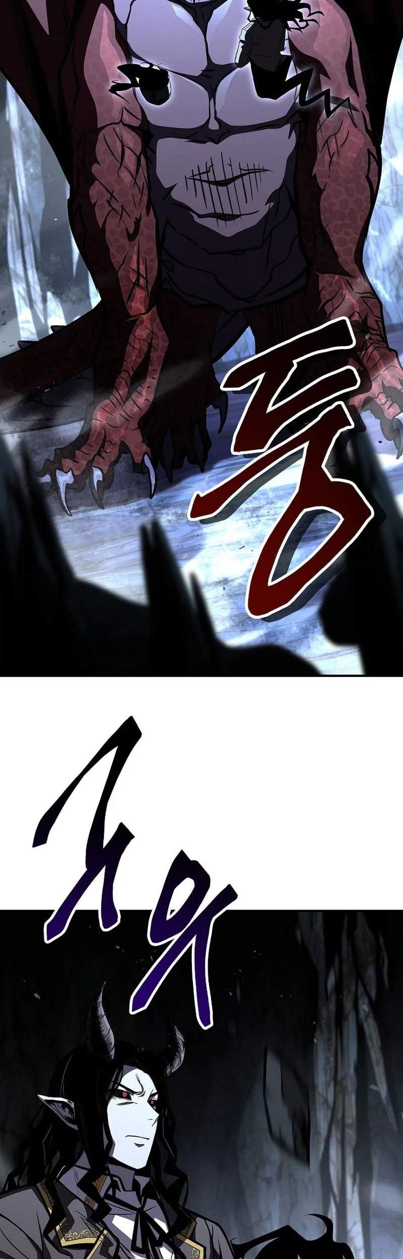 Talent-Swallowing Magician Chapter 130 page 19