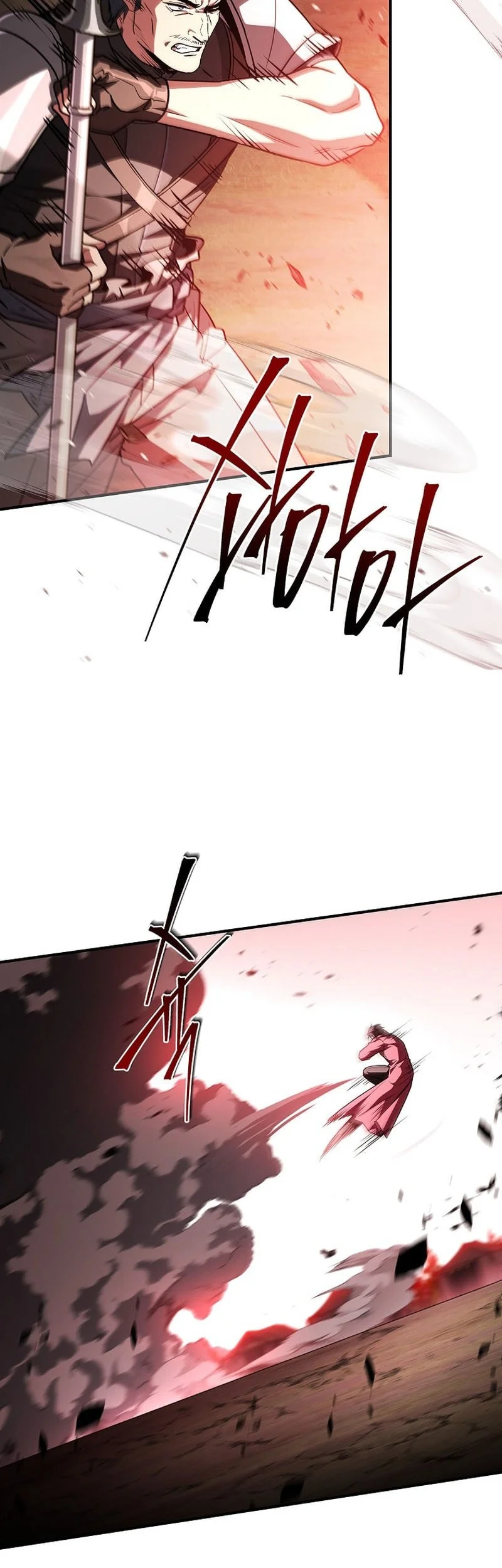 Talent-Swallowing Magician Chapter 133 page 21