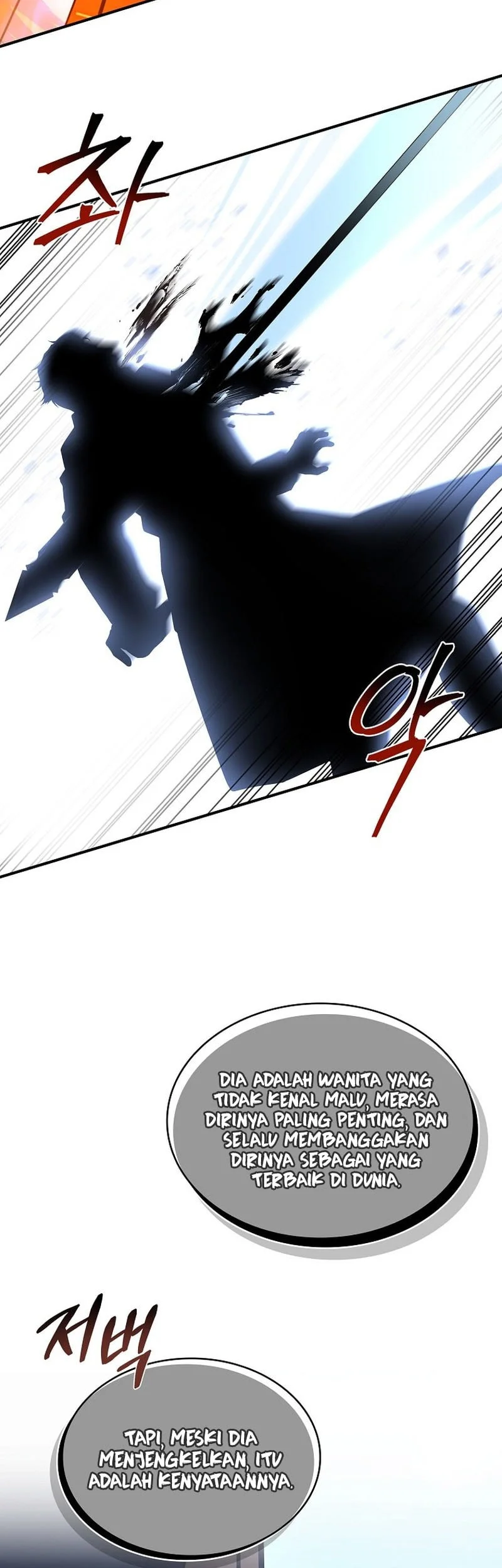Talent-Swallowing Magician Chapter 134 page 43