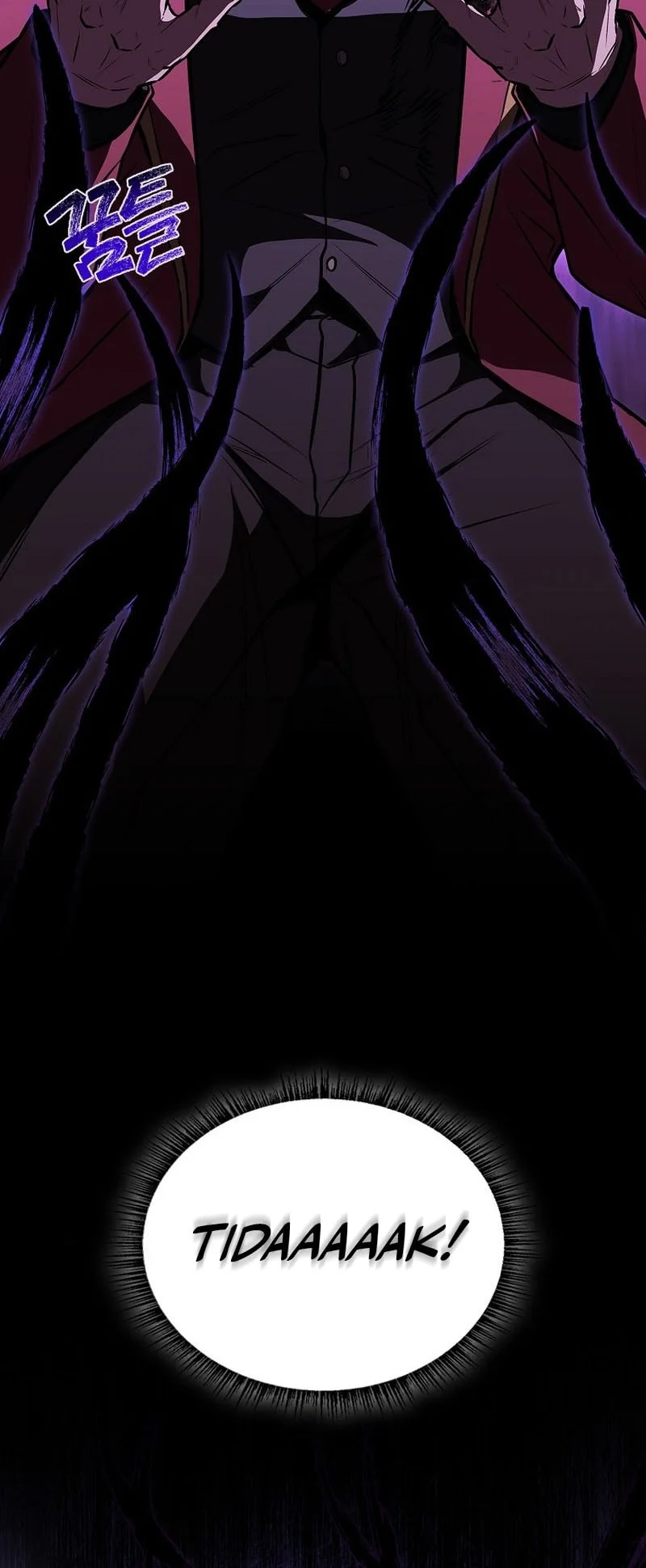 Talent-Swallowing Magician Chapter 134 page 56
