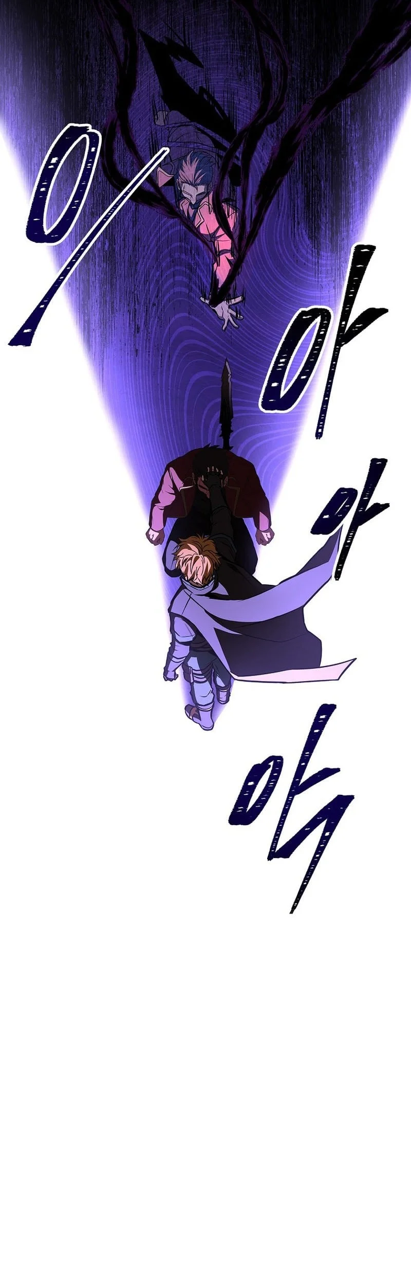 Talent-Swallowing Magician Chapter 134 page 57