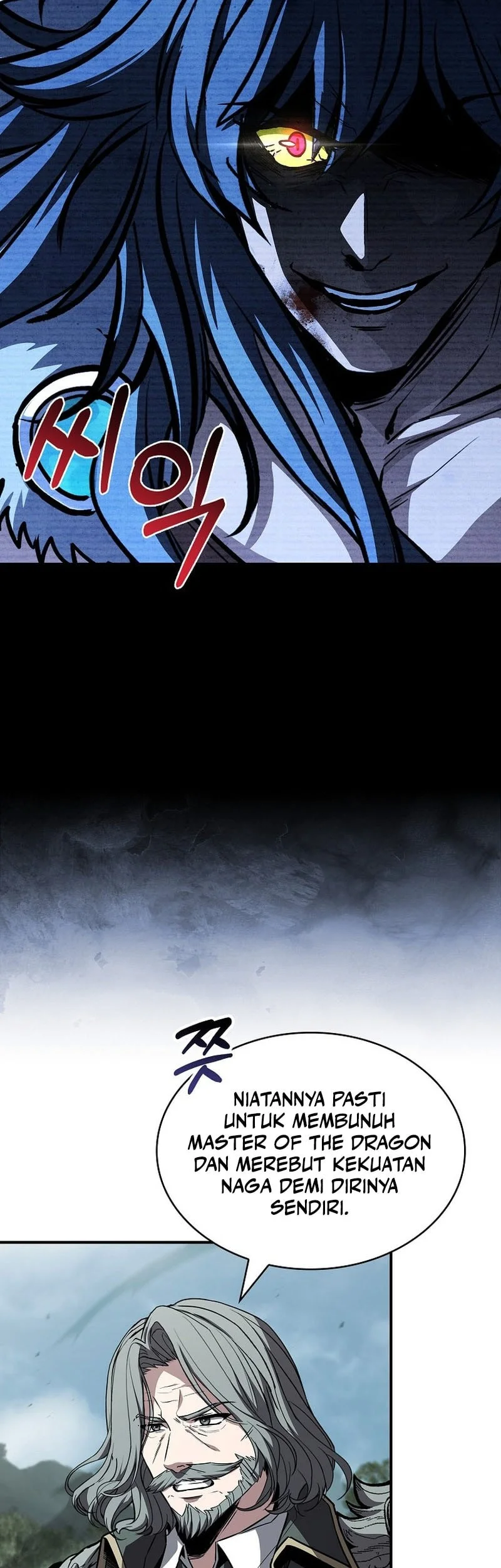 Talent-Swallowing Magician Chapter 136 page 29