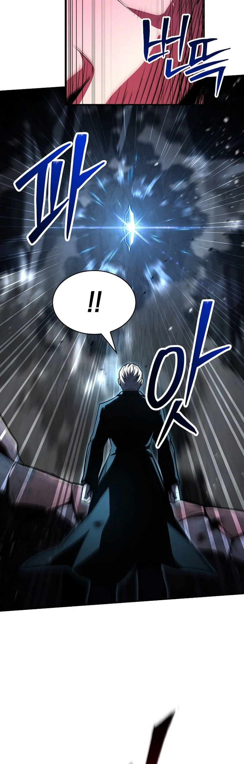 Talent-Swallowing Magician Chapter 137 page 34