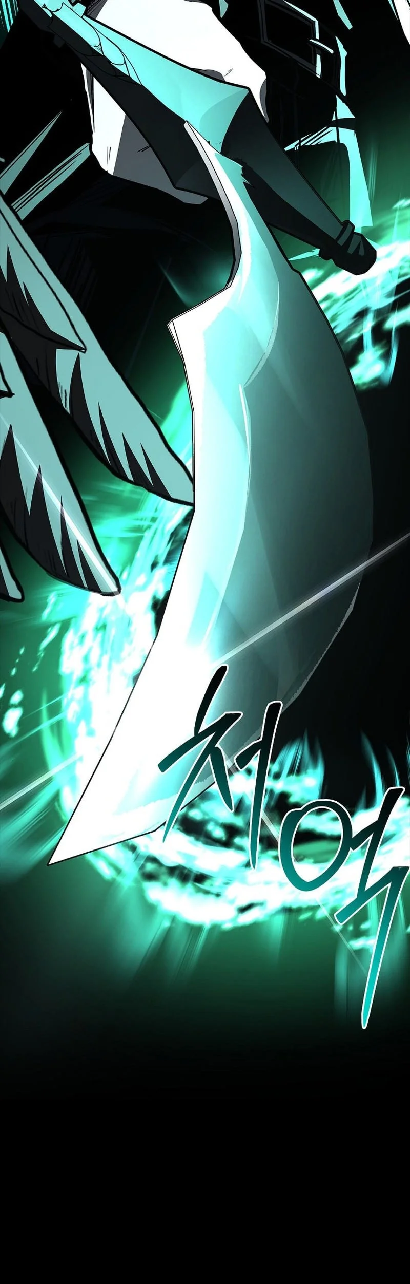 Talent-Swallowing Magician Chapter 137 page 76