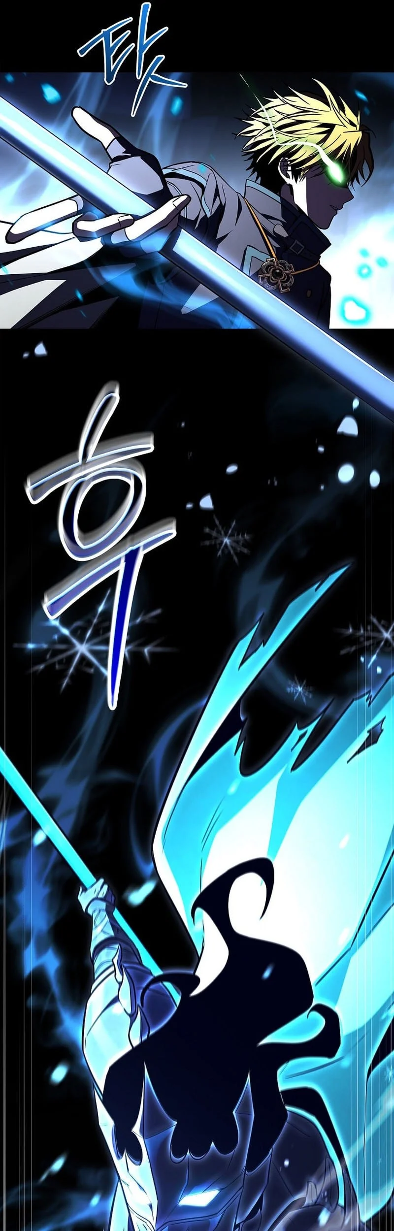 Talent-Swallowing Magician Chapter 137 page 16