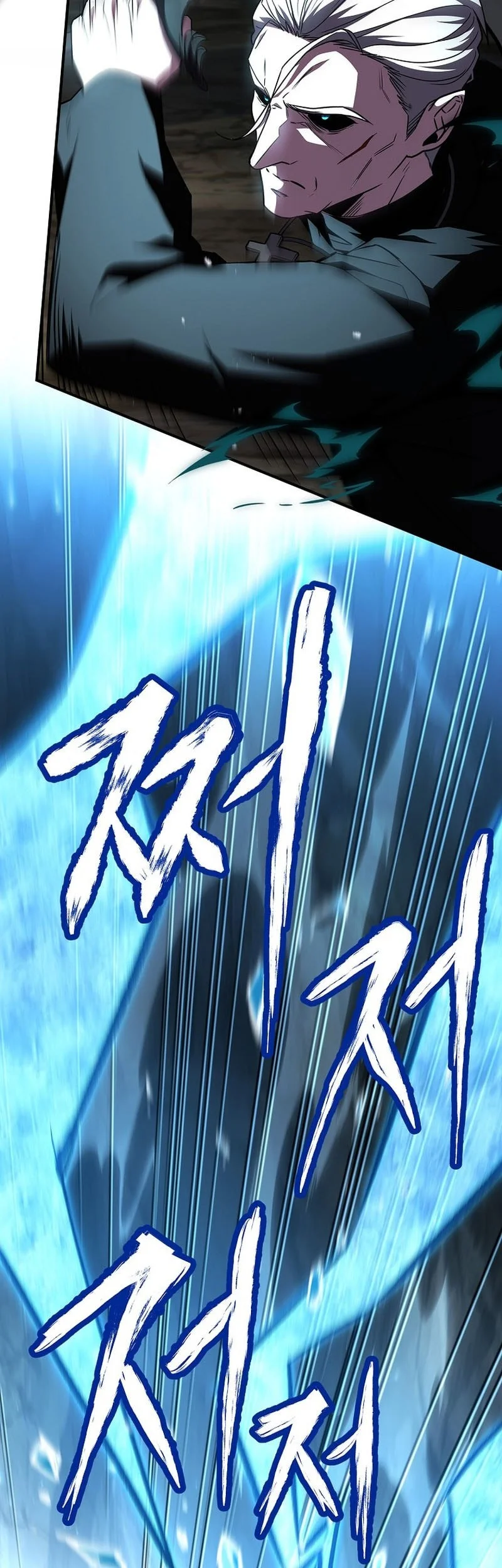 Talent-Swallowing Magician Chapter 138 page 40