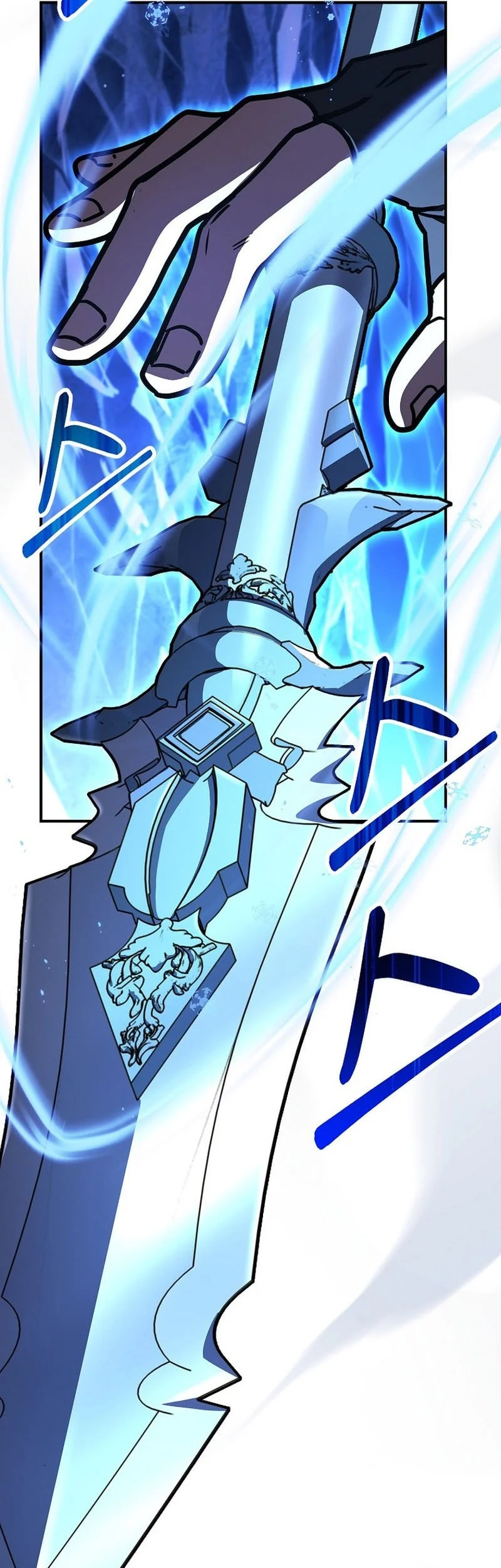 Talent-Swallowing Magician Chapter 138 page 46
