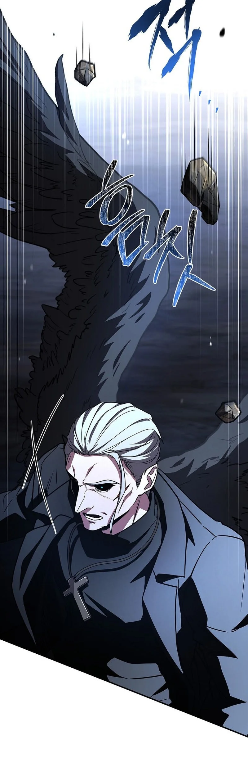 Talent-Swallowing Magician Chapter 138 page 61