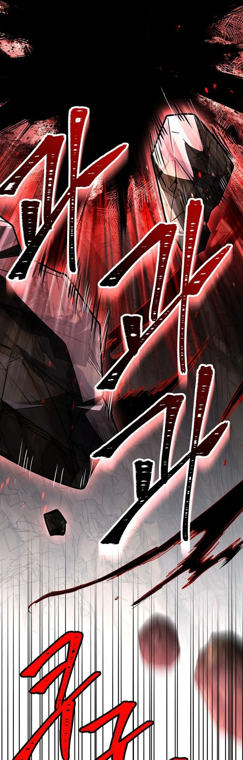 Talent-Swallowing Magician Chapter 138 page 83