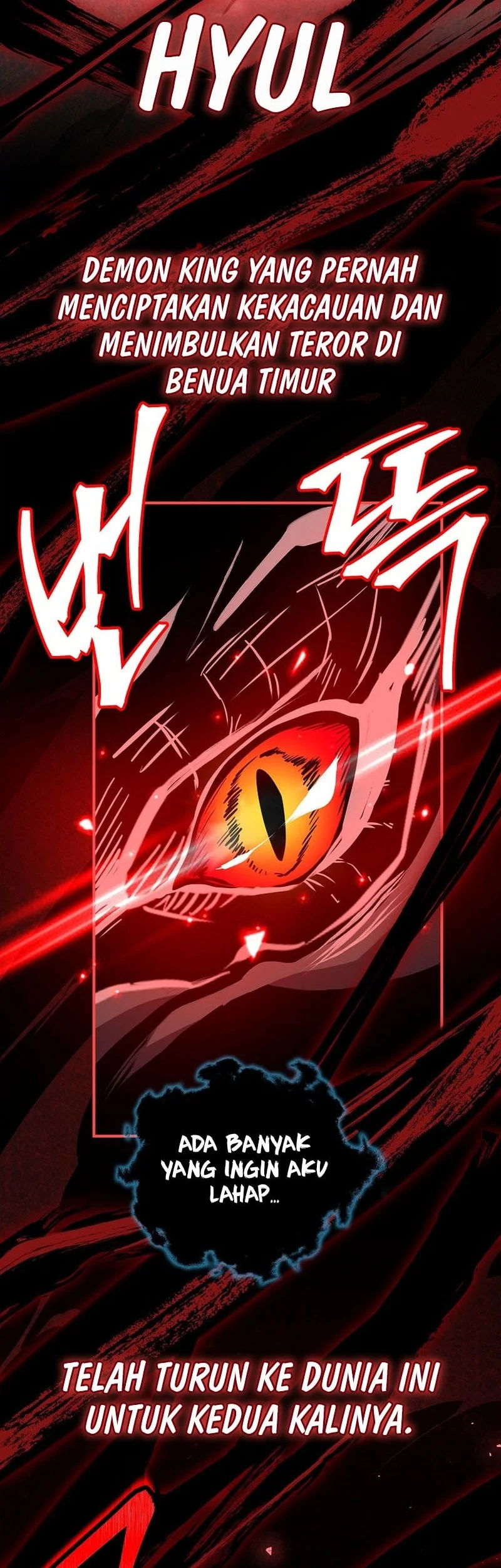 Talent-Swallowing Magician Chapter 138 page 95