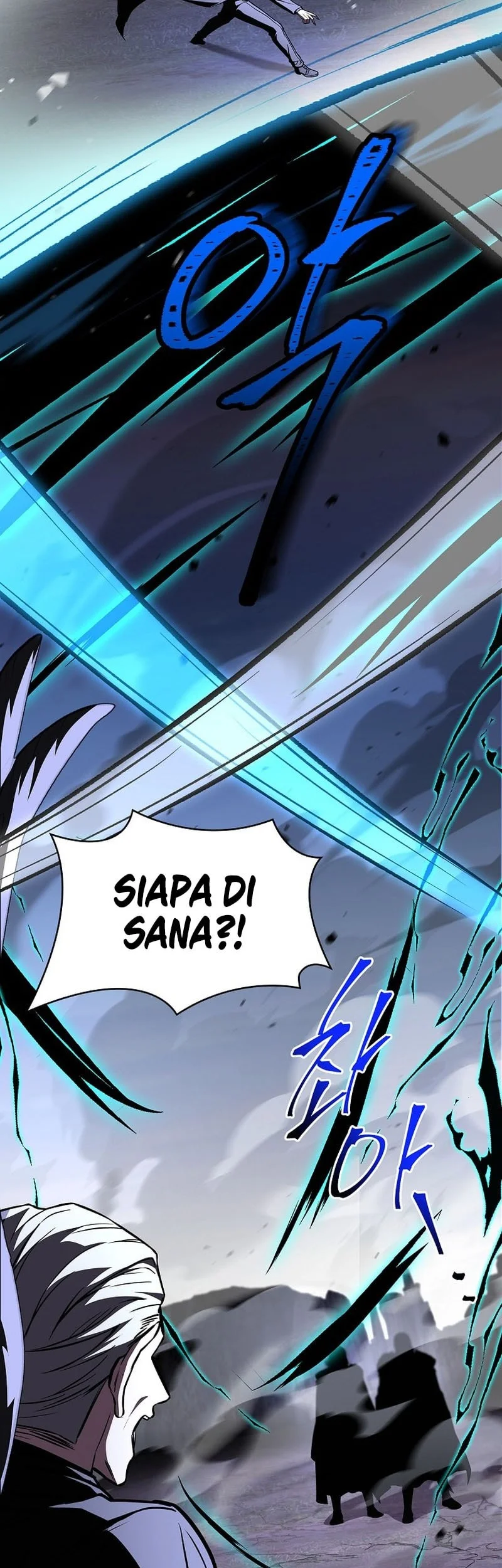 Talent-Swallowing Magician Chapter 139 page 56