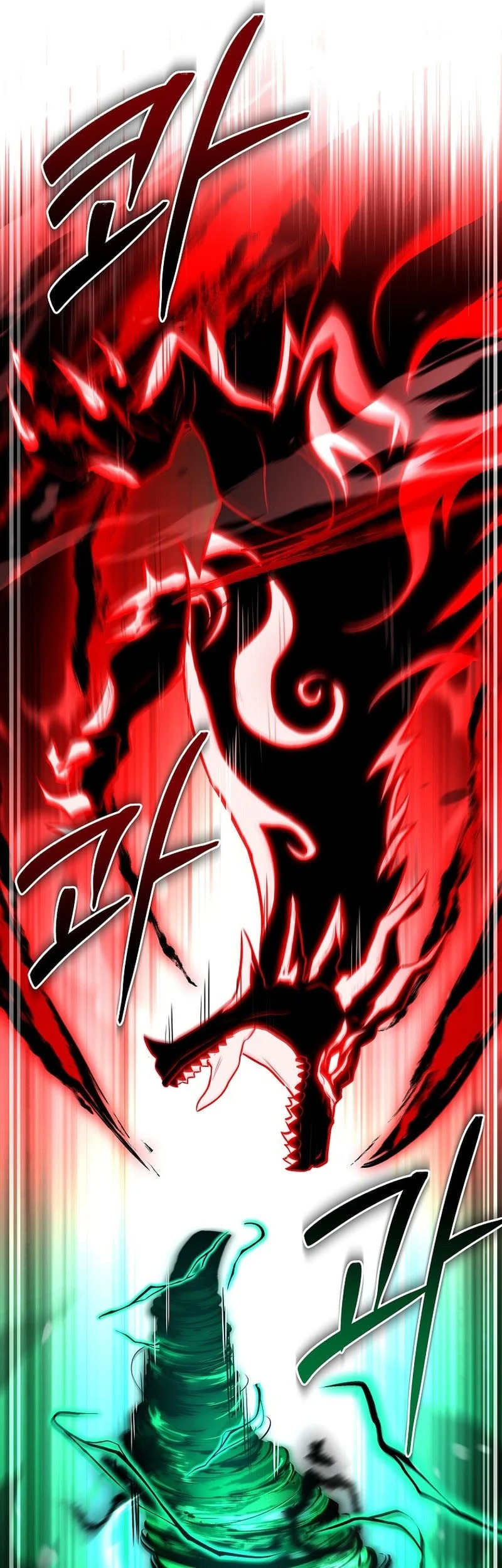 Talent-Swallowing Magician Chapter 139 page 22