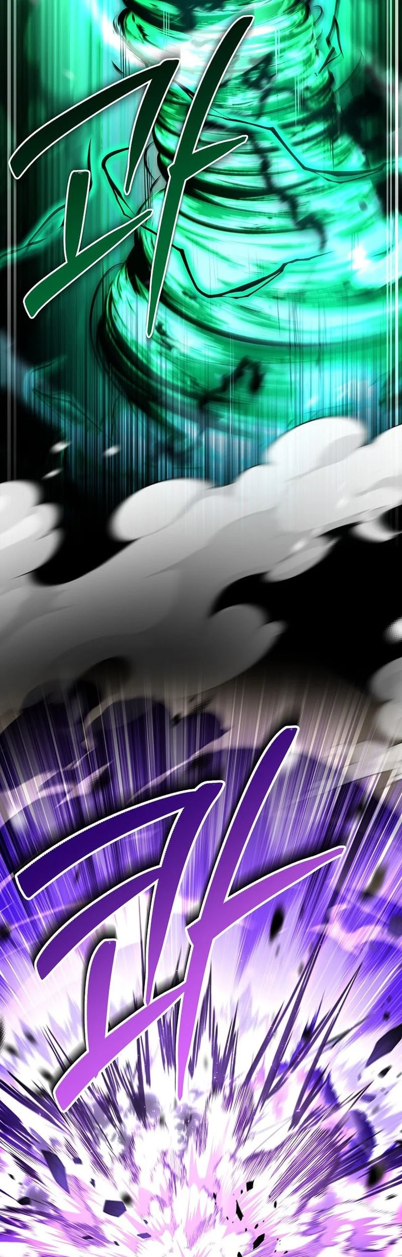 Talent-Swallowing Magician Chapter 139 page 23